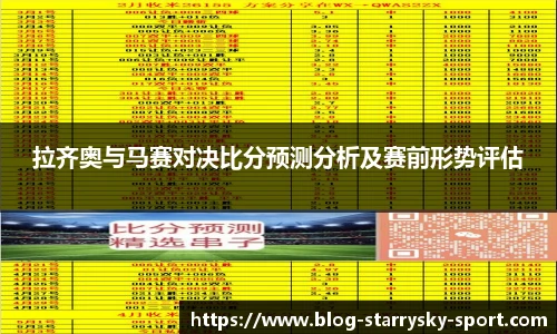 星空体育官网