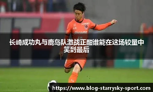 星空体育官网入口