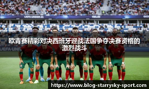星空体育官网下载