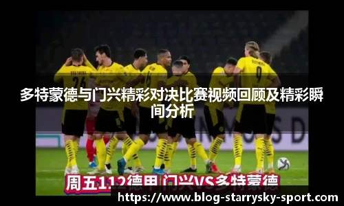 星空体育官网下载