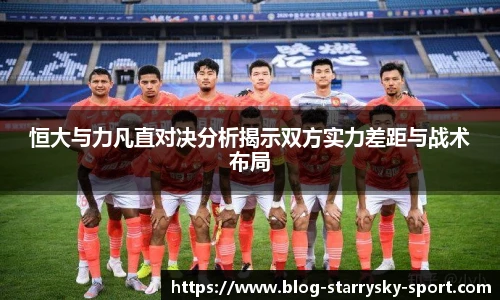 星空体育官网下载