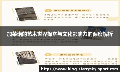 星空体育官网